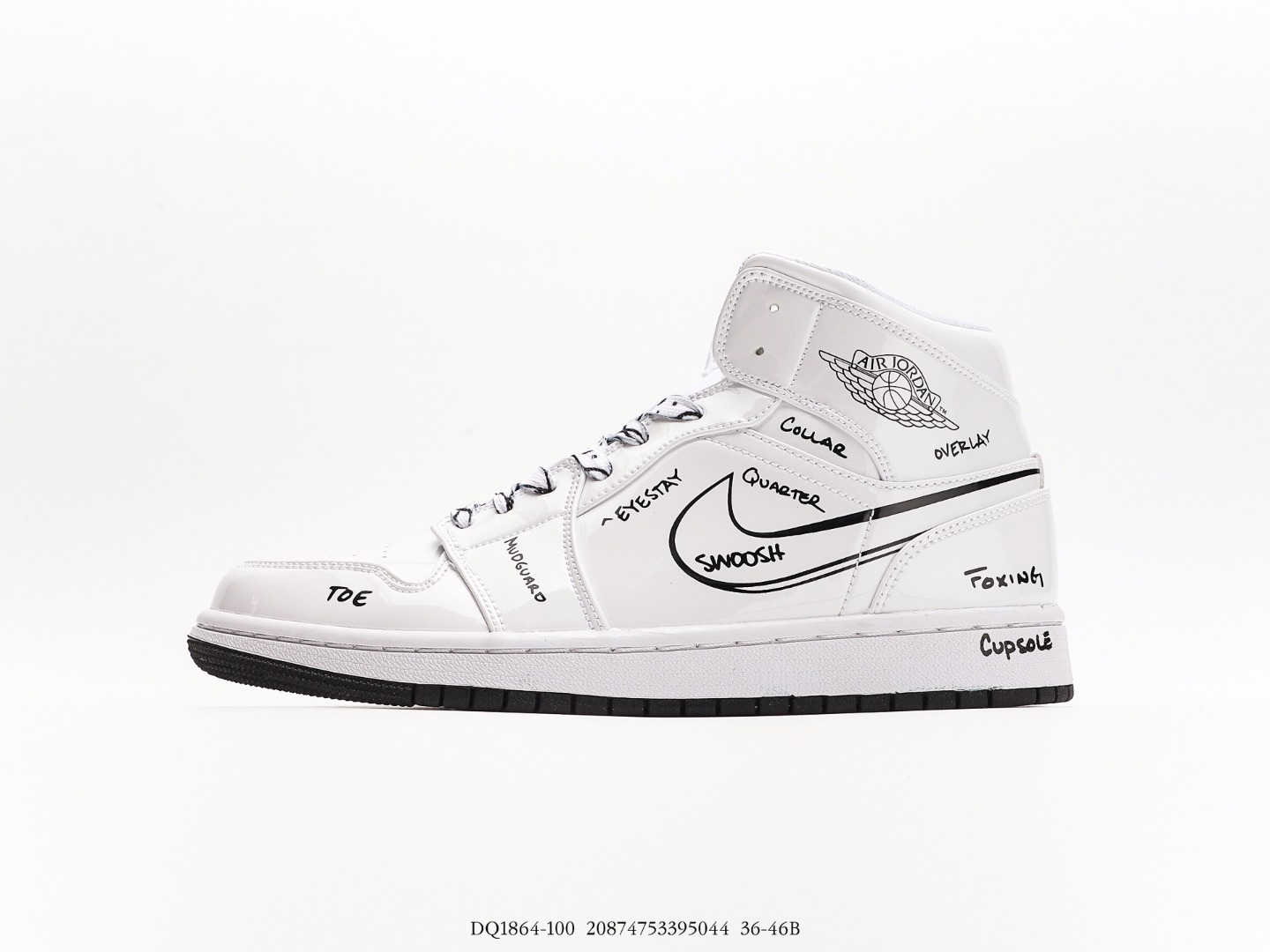 Air Jordan 1 Mid DQ1864-100