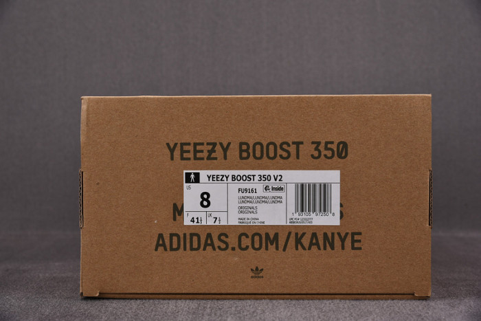 adidas Yeezy Boost 350 V2 Lundmark FU9161