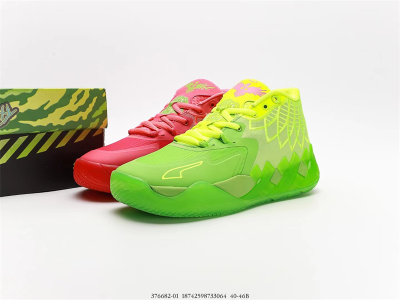 Puma LaMelo Ball MB.01 Rick and Morty 376682-01