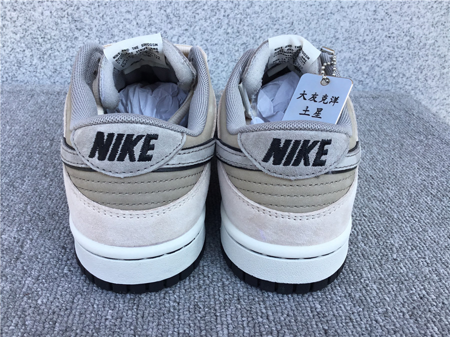 Otomo Katsuhiro x Nk SB Dunk Low