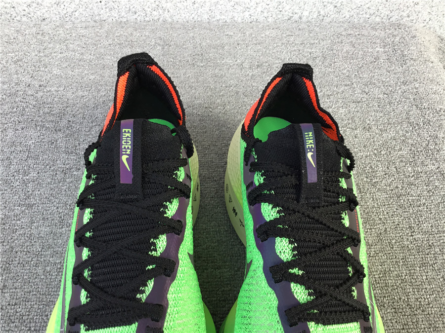 Nike Air Zoom Alphafly NEXT% 