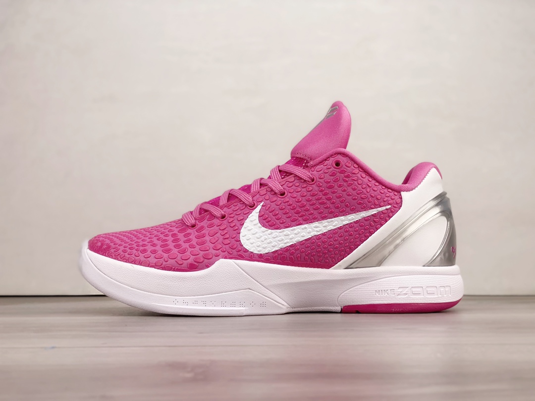 Nike Kobe 6 Kay Yow Think Pink 469659-601