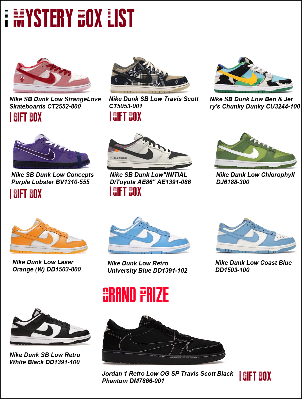 Dunk Mystery Box (Get A Pair At Random) MH0000