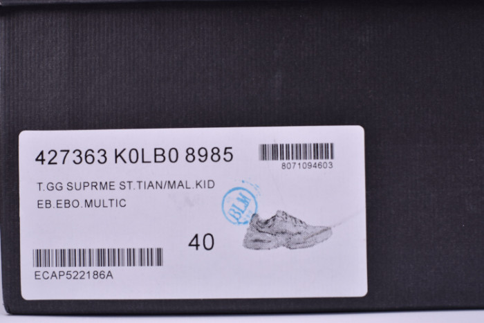 GUCCI RHYTON VINTAGE TRAINER SNEAKER 498917 A9L00 9522