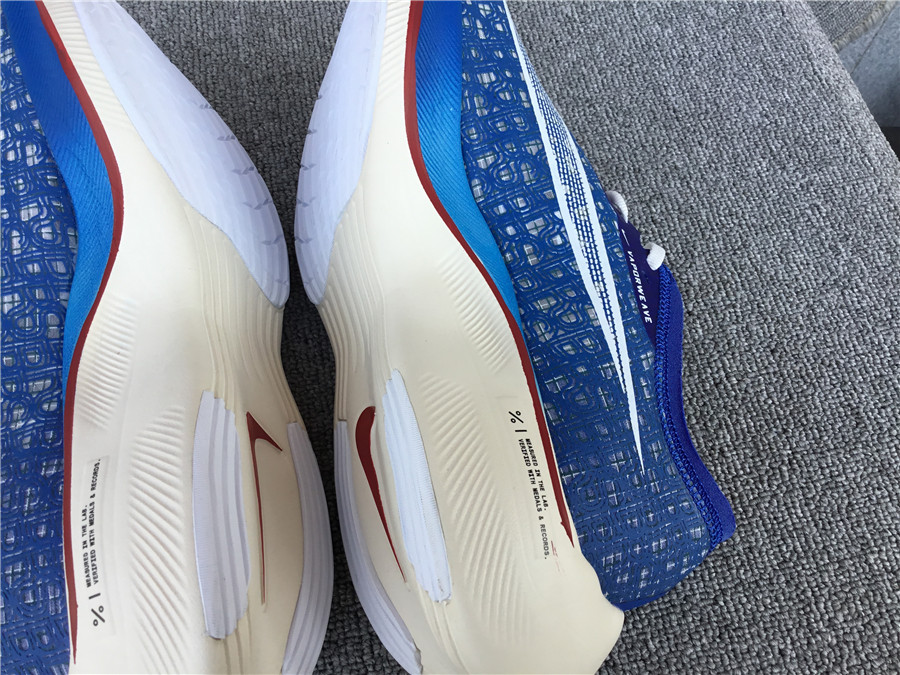 Nike Air Zoom Alphafly NEXT% 