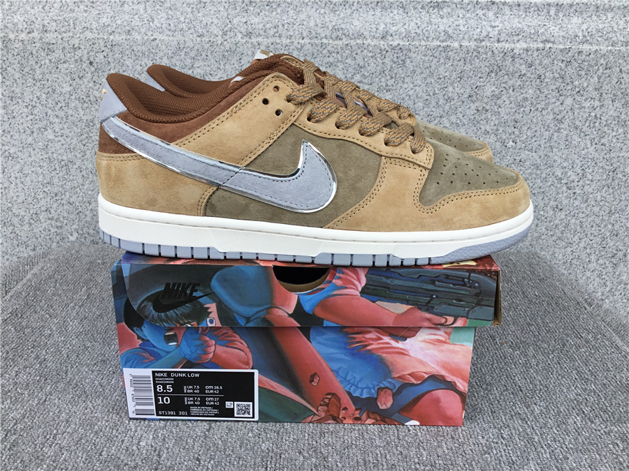 Otomo Katsuhiro x Nk SB Dunk Low