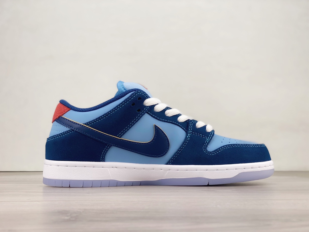 Nike SB Dunk Low Pro Why So Sad? DX5549-400