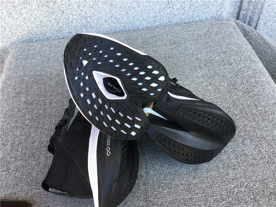 Nike Air Zoom Alphafly NEXT% 