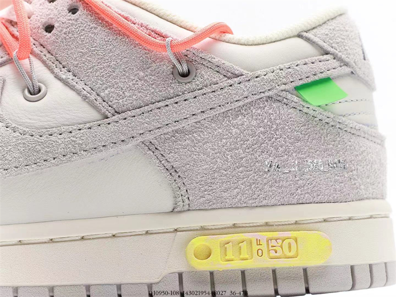 Nike Dunk Low Off-White Lot 11 DJ0950-108