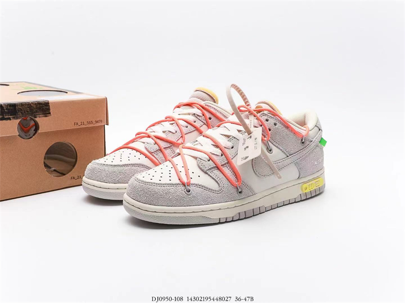 Nike Dunk Low Off-White Lot 11 DJ0950-108