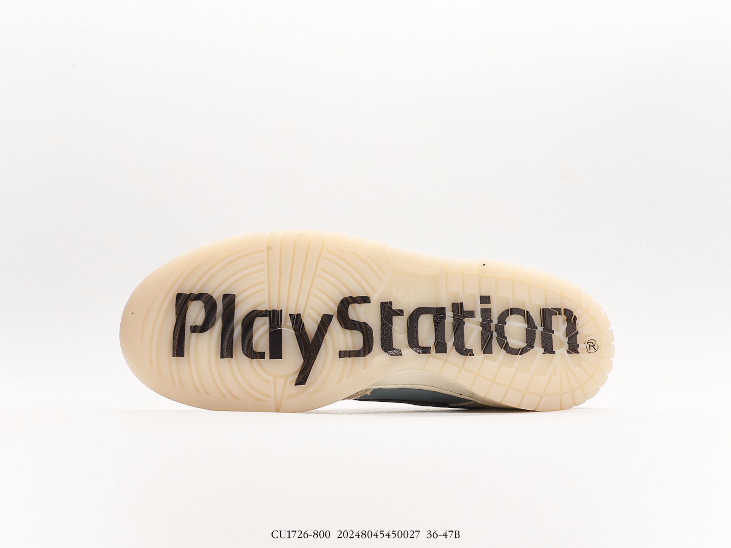 Travis Scott x PlayStation x Nike Dunk Low PS5 CU1726-800