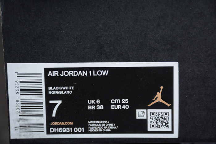 Jordan 1 Low Diamond Shorts DH6931-001