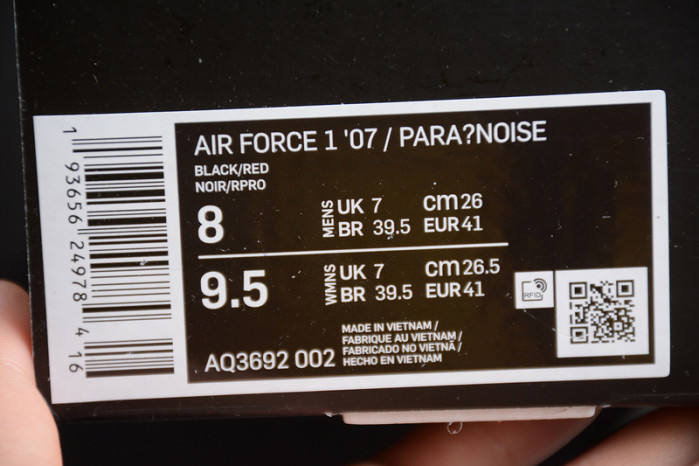 Nike Air Force 1 G-Dragon Para-Noise RED SWOOSH AQ3692-002