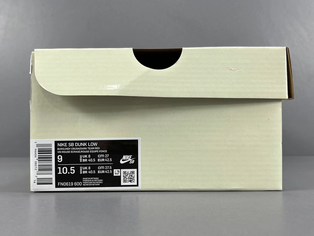 Nike Dunk SB Low “City of Love” 2024 Red