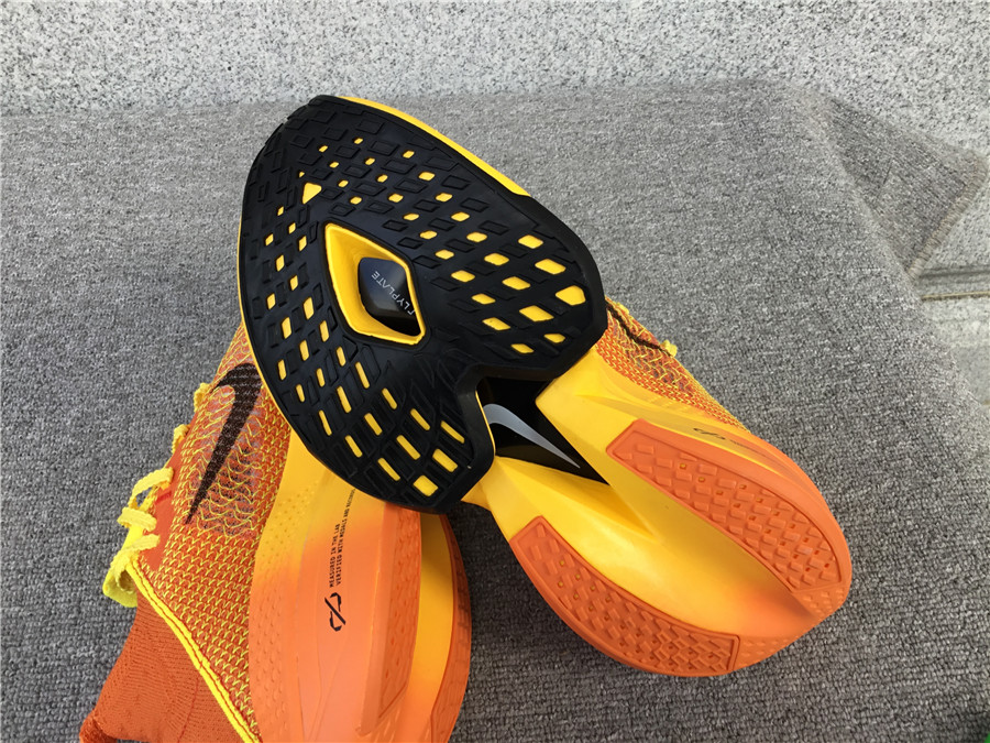 Nike Air Zoom Alphafly NEXT% 