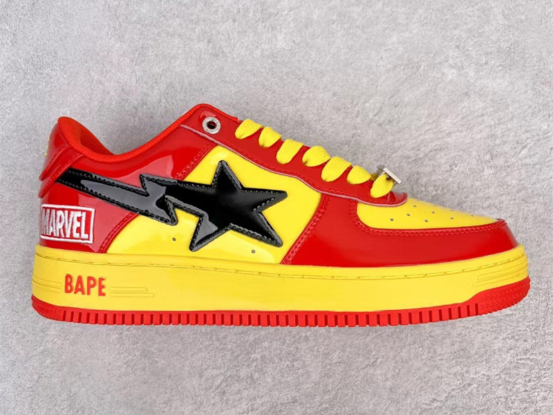 A Bathing Ape Bape Sta Marvel Comics Iron Man (2022) 1I73-191-902
