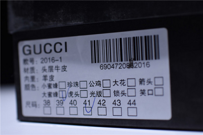 GUCCI Ace Embroidered Low-Top Sneaker white with bee