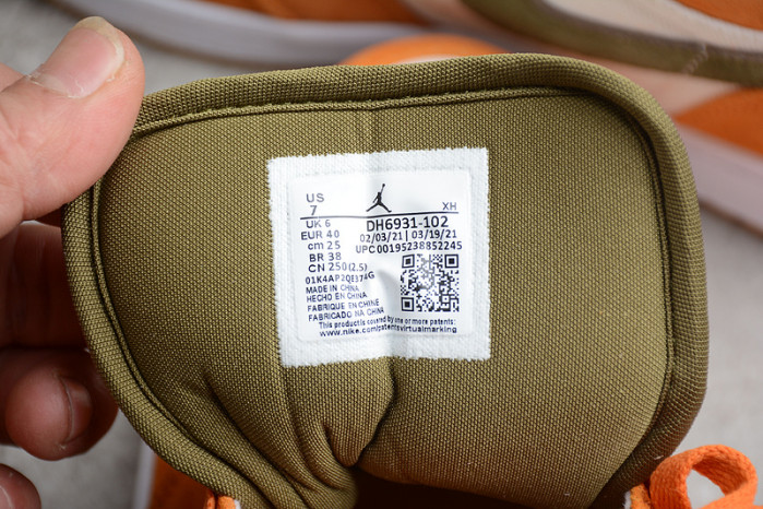 Air Jordan 1 Low Light Curry DH6931-102