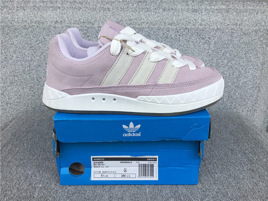 Adidas Samba Vegan GY2089