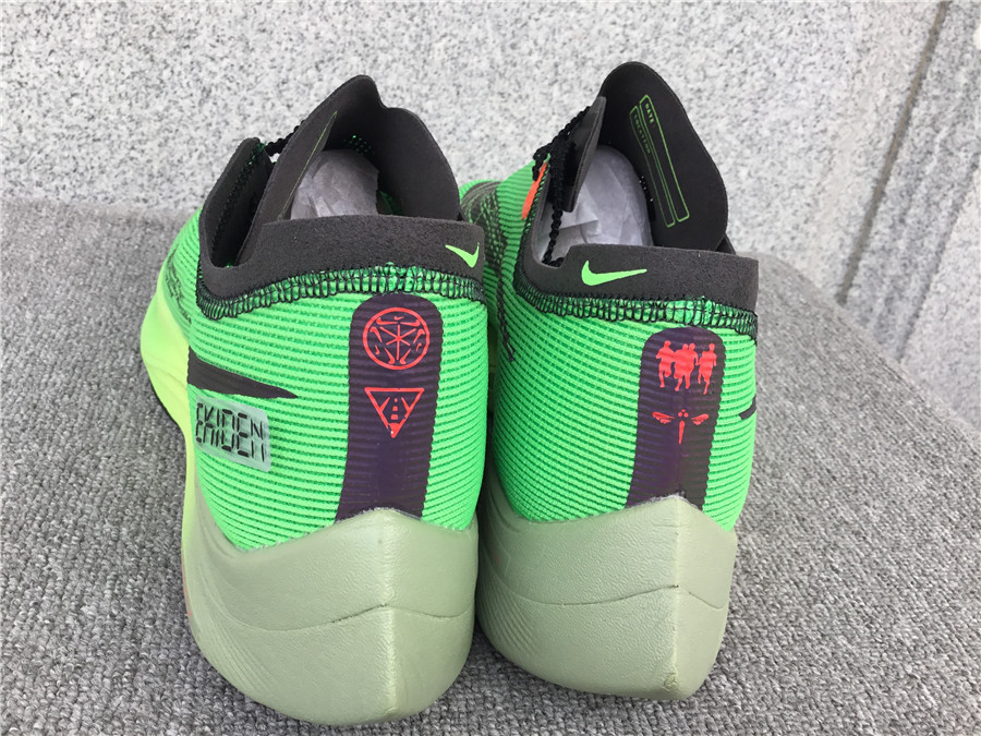 Nike Air Zoom Alphafly NEXT% 