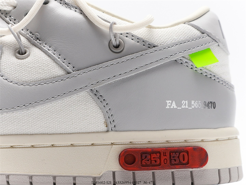 Nike Dunk Low Off-White Lot 25 DM1602-121 SAIL/NEUTRAL GREY-PALE IVORY