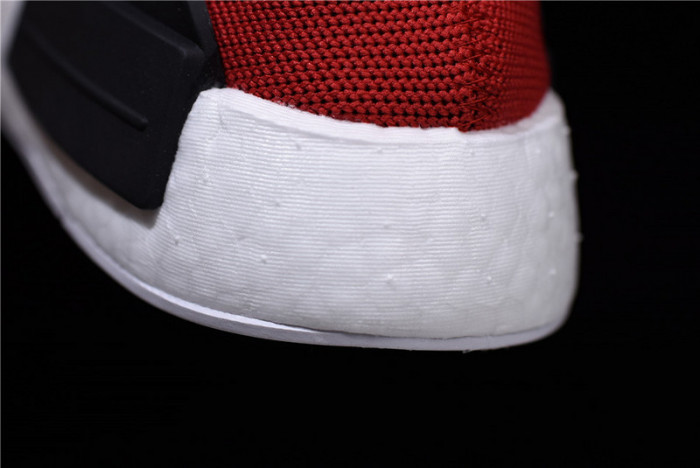 ADIDAS PW HUMAN RACE NMD 