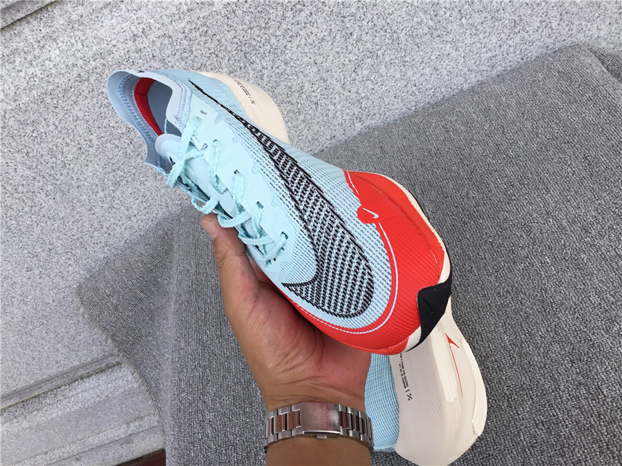 Nike Air Zoom Alphafly NEXT% 