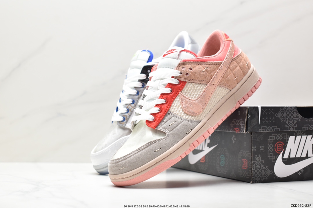 Nike Dunk Low SP What The CLOT FN0316-999