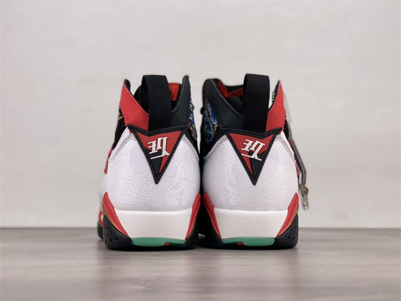 Air Jordan 7 Retro GC CW2805-160