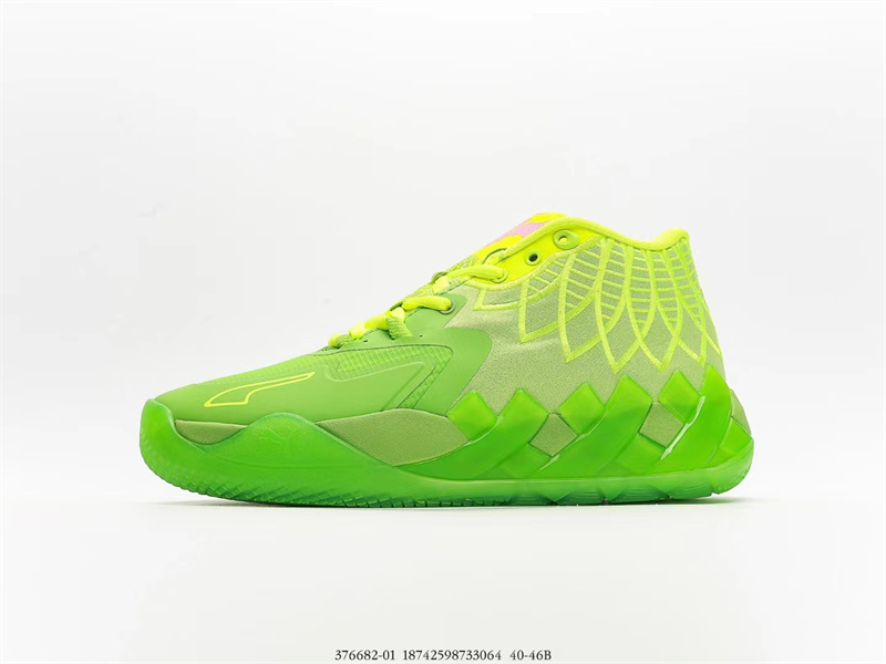 Puma LaMelo Ball MB.01 Rick and Morty 376682-01