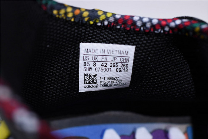 Pharrell x Adidas Afro NMD Hu BB9527