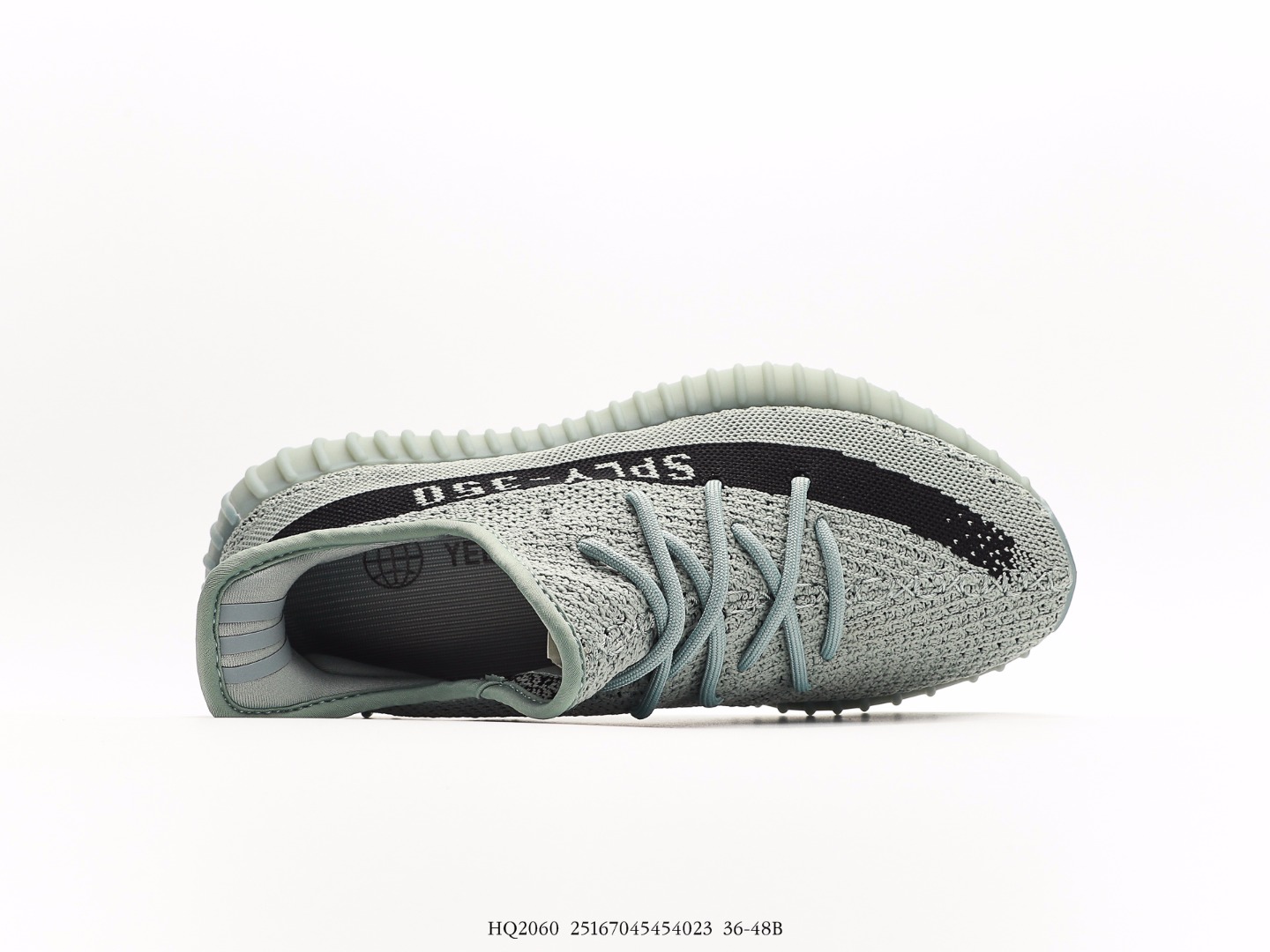 adidas Yeezy Boost 350 V2 Salt HQ2060