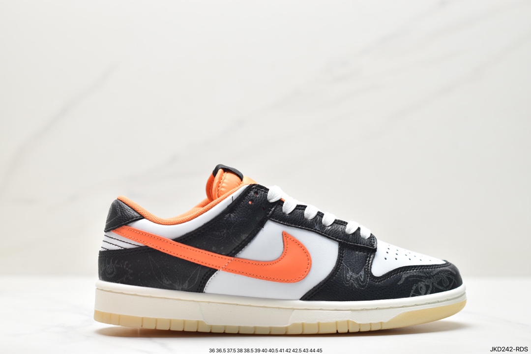 Nike Dunk Low PRMHalloween (2021)