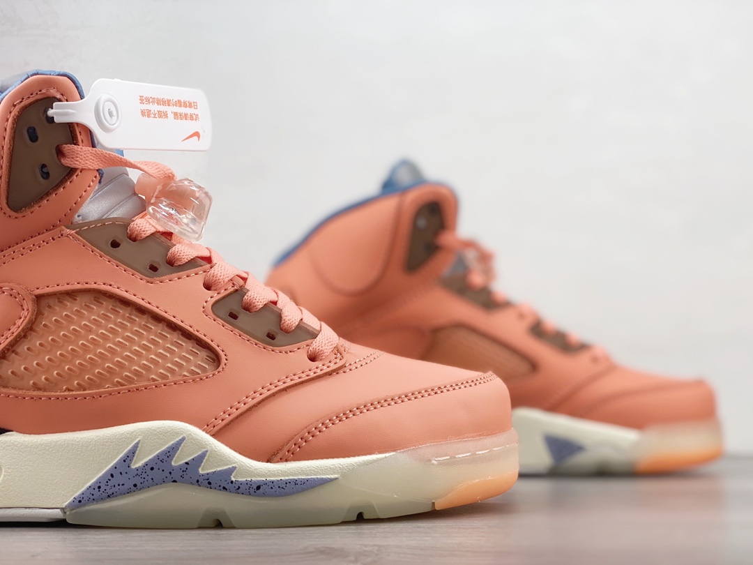 Jordan 5 Retro DJ Khaled We The Best Crimson Bliss DV4982-641