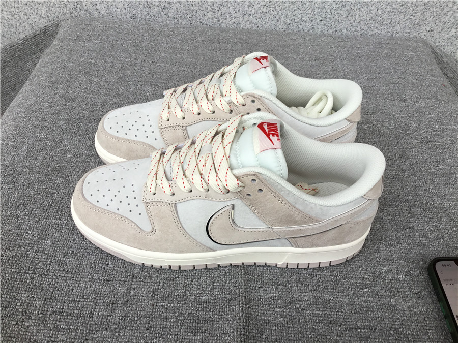 Otomo Katsuhiro x Nk SB Dunk Low