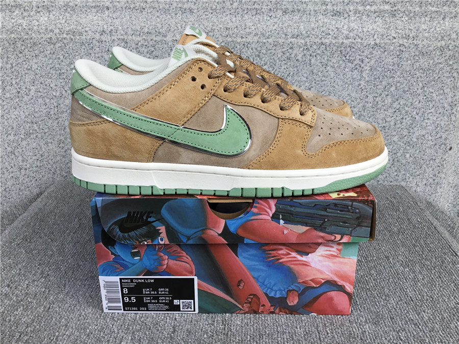 Otomo Katsuhiro x Nk SB Dunk Low