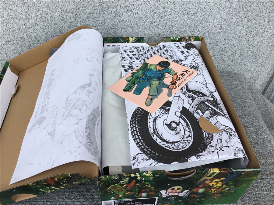 Otomo Katsuhiro x Nk SB Dunk Low