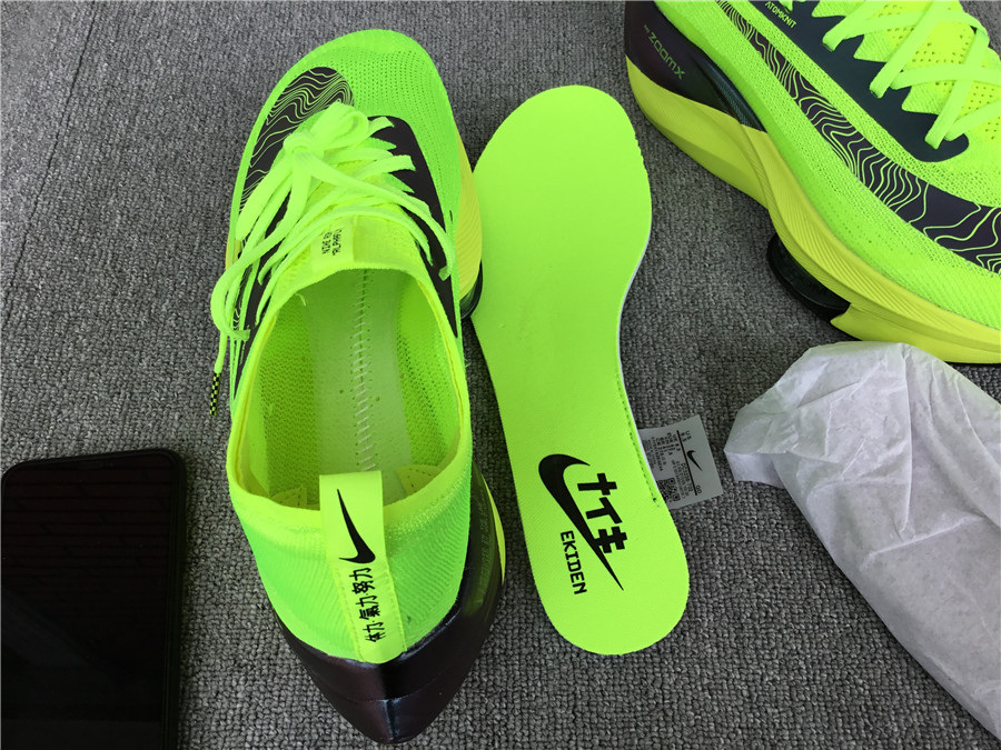 Nike Air Zoom Alphafly NEXT% 