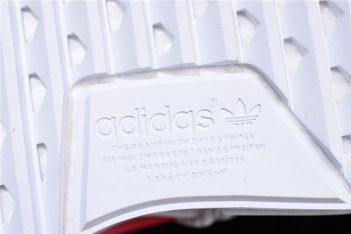 Pharrell Williams PW x Adidas Hu NMD Trail 