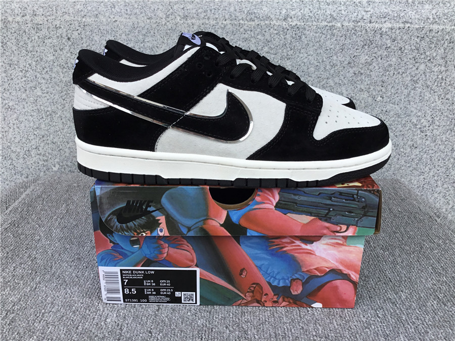 Otomo Katsuhiro x Nk SB Dunk Low