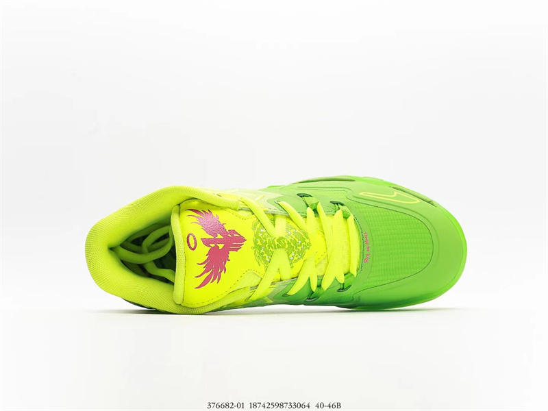 Puma LaMelo Ball MB.01 Rick and Morty 376682-01