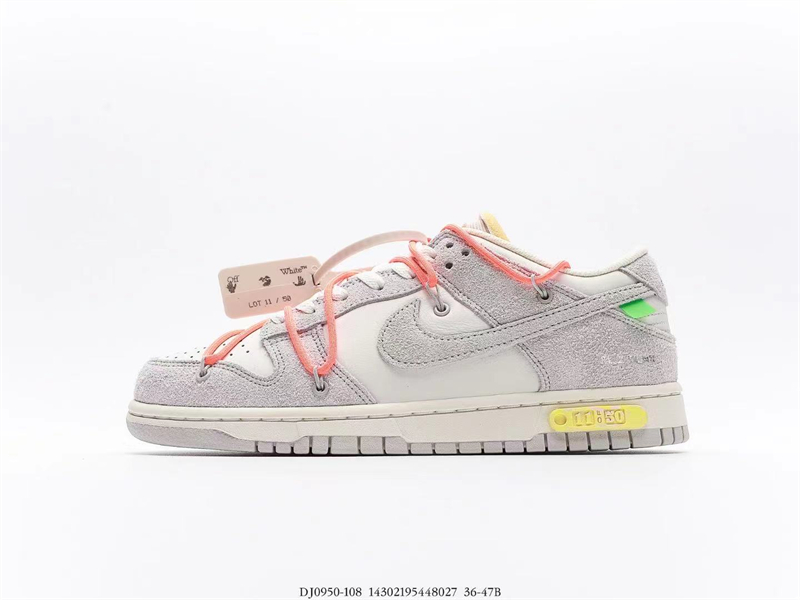 Nike Dunk Low Off-White Lot 11 DJ0950-108