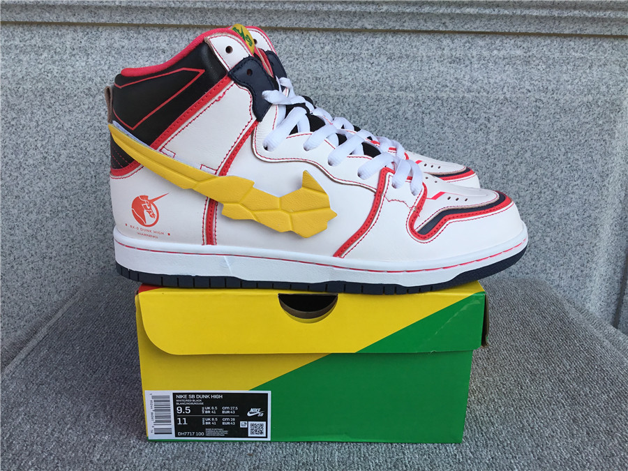 Nike SB Dunk HighxGundam DH7717-401