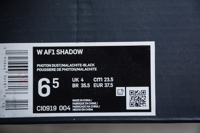 Air Force 1 Shadow CI0919-004