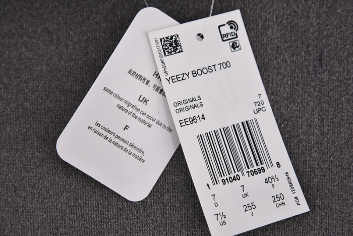 Kanye West x Adidas Yeezy Runner Boost 700Mauve EE9614