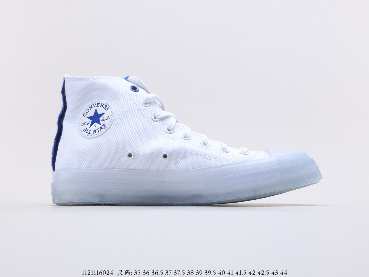 Converse 1970s chuck taylor all star white blue and white porcelain 170624C(S-BOX)