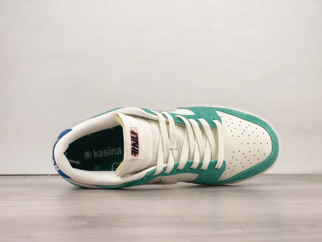 Nike Dunk SB Low Kasina Neptune Green CZ6501-101