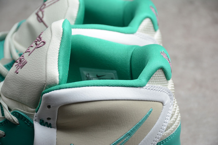 Nike Kyrie 8 Keep Sue Fresh DC9134-002