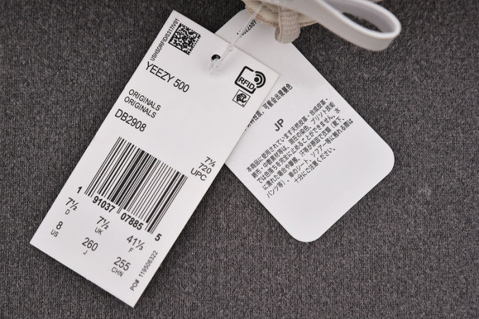 adidas Yeezy Desert Rat 500 Blush DB2908