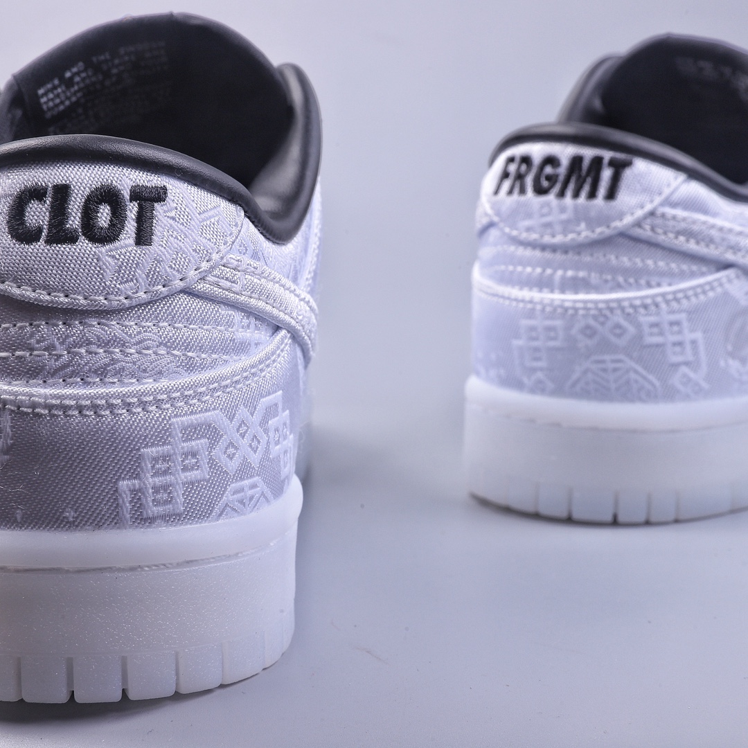 Nike Dunk Low CLOT Fragment White FN0315-110